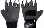 Best Gym Gloves 2017
