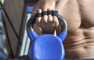 Amazon.com Gym Pads For Workout