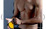 Amazon Workout Gloves Leather