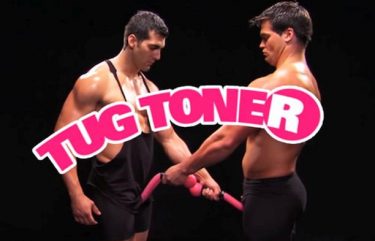 Tug Toner Workout At Home
