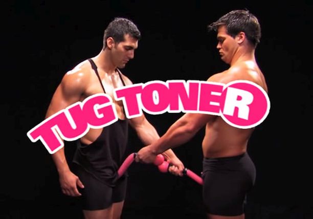 Tug Toner Workout At Home