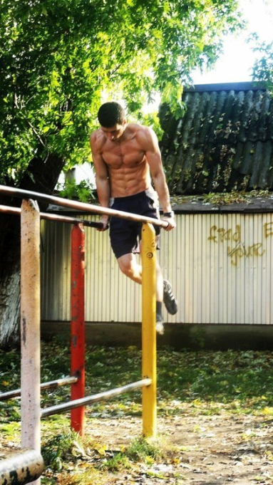 Crossfit Workout In Park